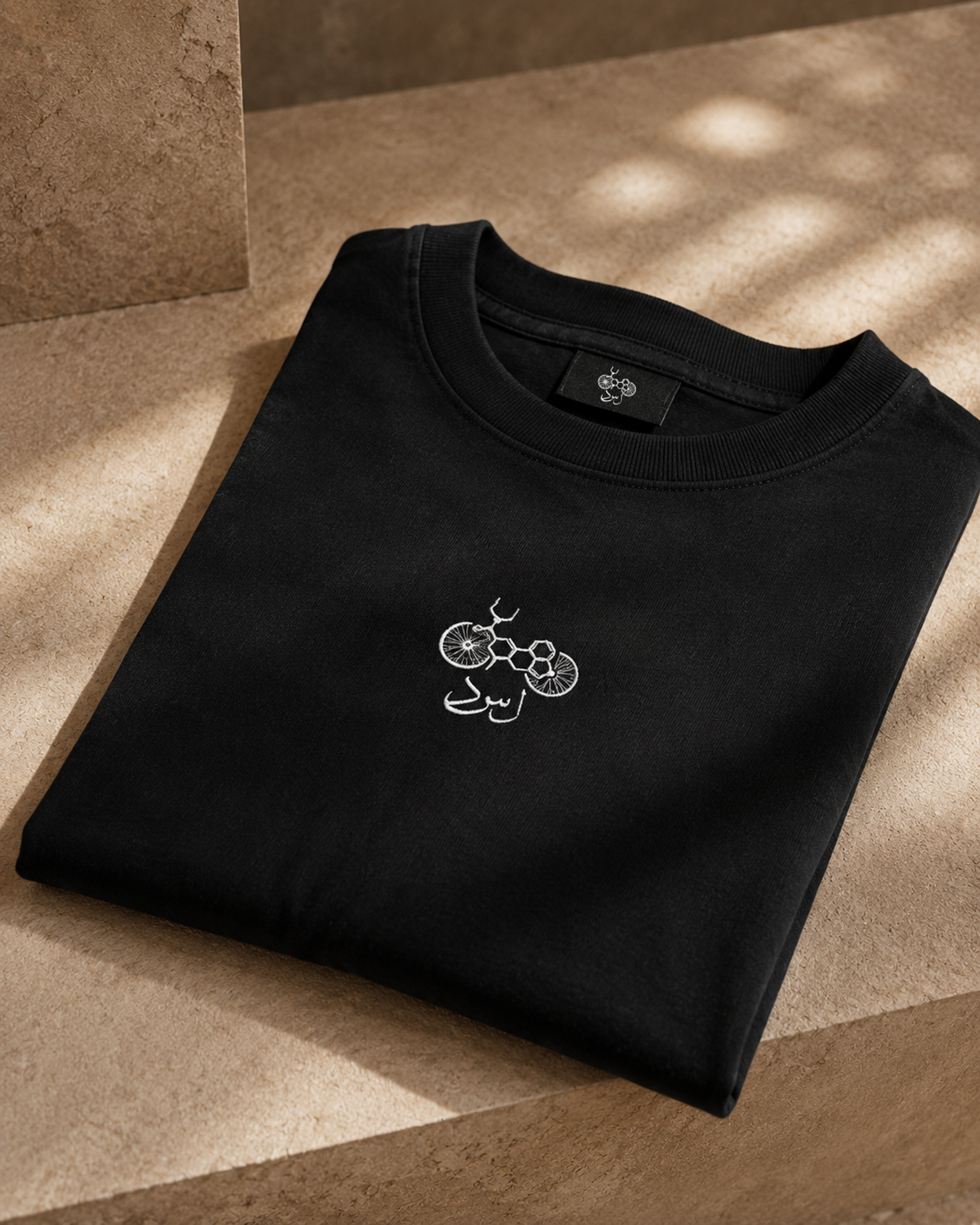 Broderie poitrine du BLACK ESSENTIAL Life So Dope