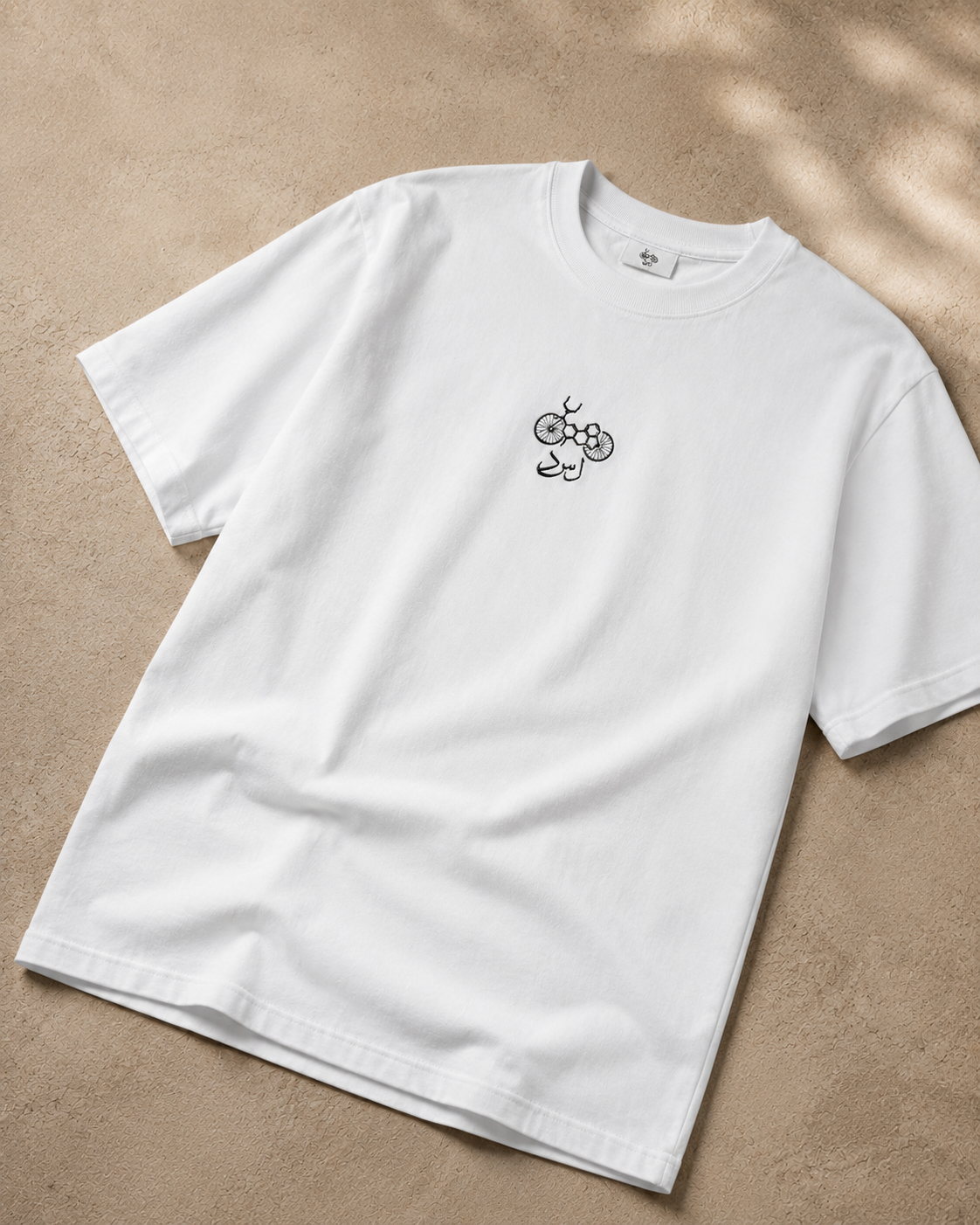 Coupe oversize du WHITE ESSENTIAL Life So Dope