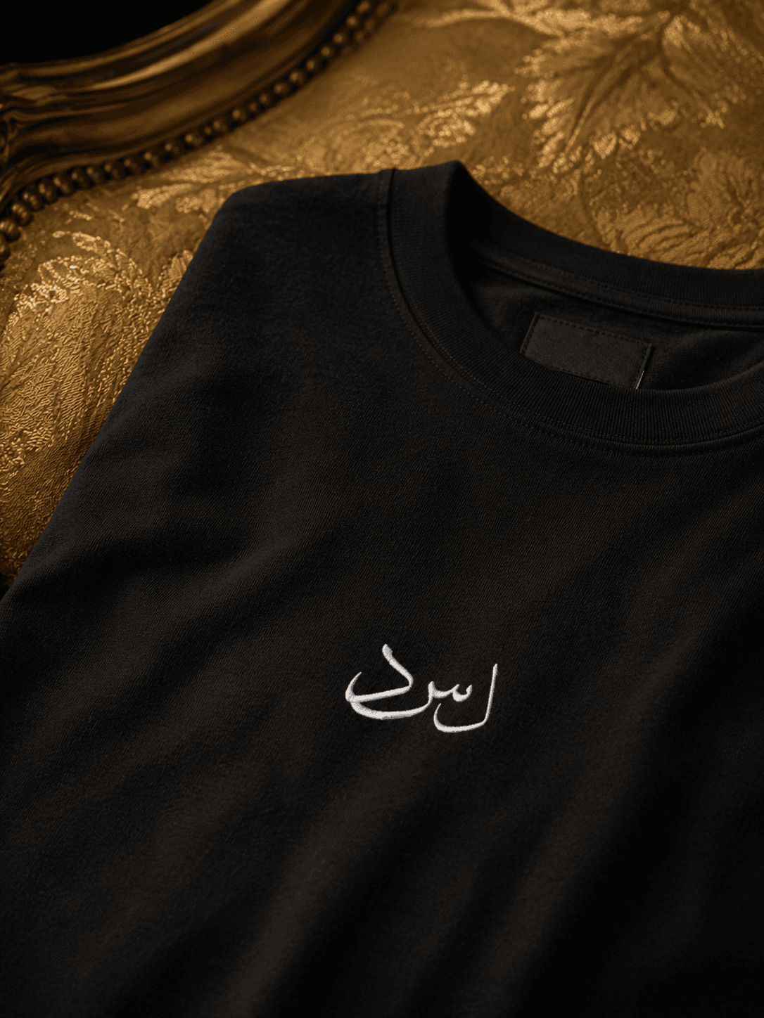 Détail de broderie du T-shirt Casablanca Life So Dope