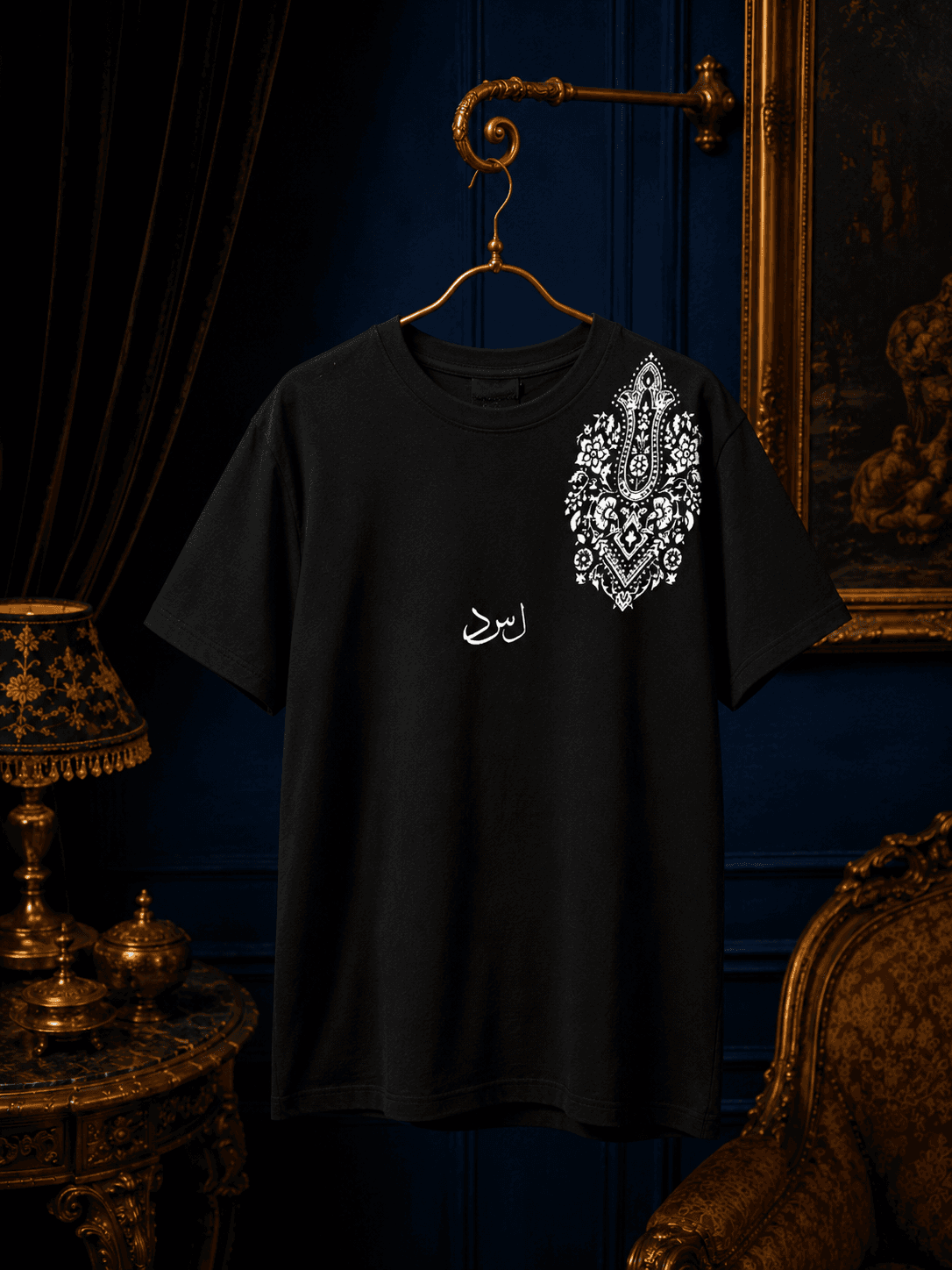 Détail de la coupe du T-shirt Casablanca Life So Dope