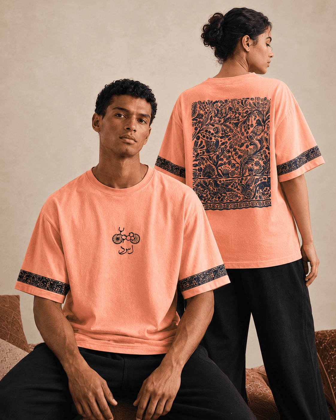 Marrakech T-shirt variation portée silhouette