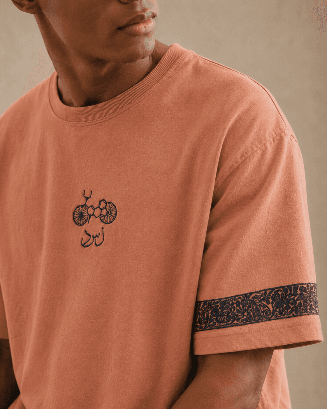 Marrakech T-shirt image éditoriale secondaire