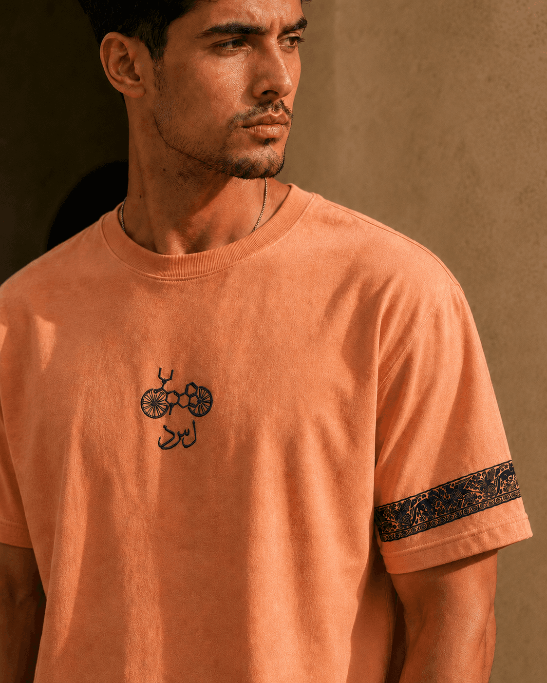 Marrakech T-shirt dernière image galerie
