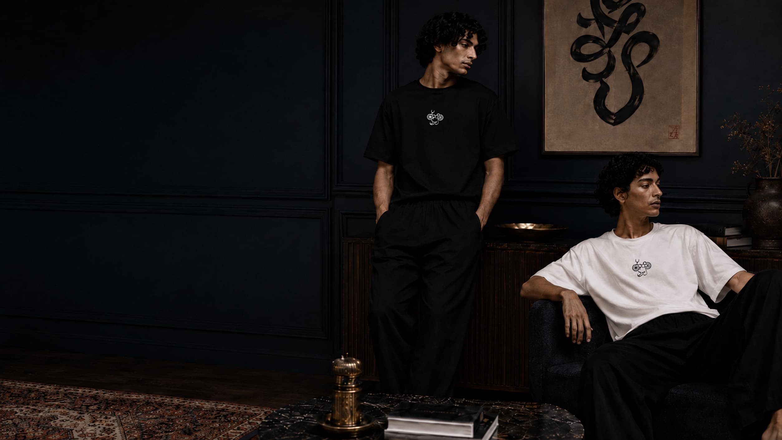 Life So Dope - Notre univers