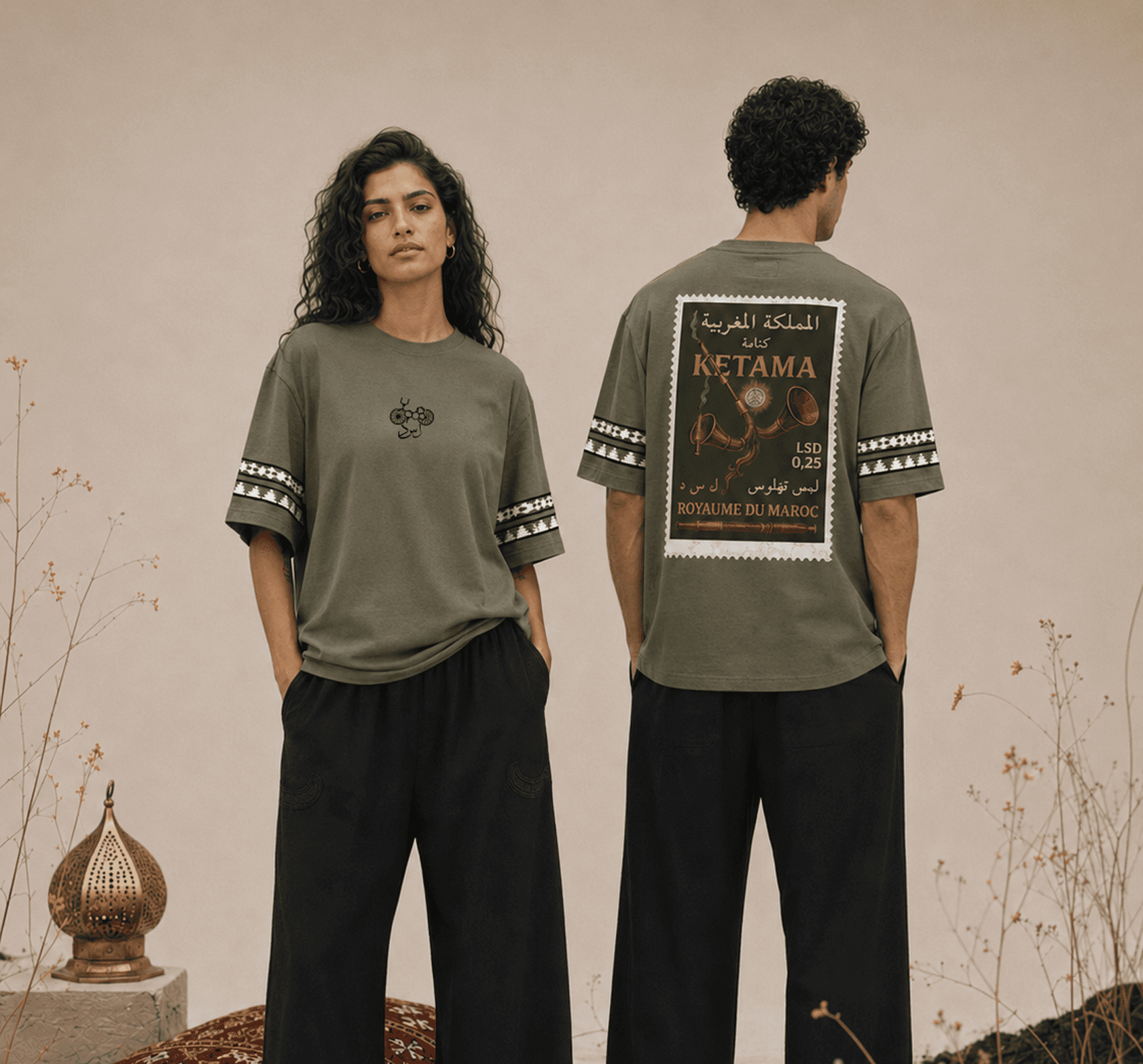 Ketama T-Shirt Life So Dope en vert olive naturel