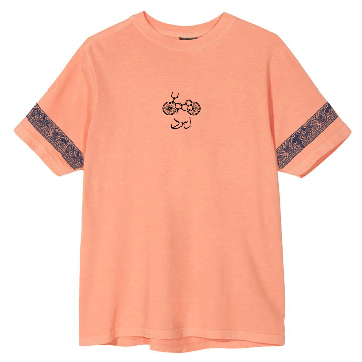 Marrakech T-shirt back